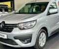 Рено Экспресс, объемом двигателя 1.46 л и пробегом 0 тыс. км за 25724 $, фото 1 на Automoto.ua