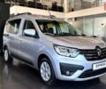 купить новое авто Рено Экспресс 2025 года от официального дилера Моторкар Кропивницький Рено фото