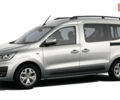 Рено Экспресс, объемом двигателя 1.46 л и пробегом 0 тыс. км за 26291 $, фото 1 на Automoto.ua