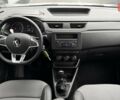 купить новое авто Рено Экспресс 2025 года от официального дилера Автоцентр AUTO.RIA Рено фото