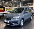 купить новое авто Рено Экспресс 2025 года от официального дилера Моторкар Кропивницький Рено фото