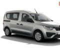 Рено Експрес, об'ємом двигуна 1.46 л та пробігом 0 тис. км за 23908 $, фото 1 на Automoto.ua