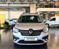 купить новое авто Рено Экспресс 2025 года от официального дилера Моторкар Кропивницький Рено фото