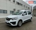 купити нове авто Рено Експрес 2026 року від офіційного дилера Моторкар Кропивницький Рено фото