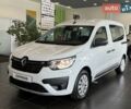 купить новое авто Рено Экспресс 2026 года от официального дилера Автоцентр AUTO.RIA Рено фото