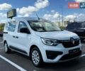 купити нове авто Рено Експрес 2026 року від офіційного дилера Автоцентр AUTO.RIA Рено фото