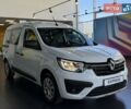 купить новое авто Рено Экспресс 2026 года от официального дилера Автоцентр AUTO.RIA Рено фото