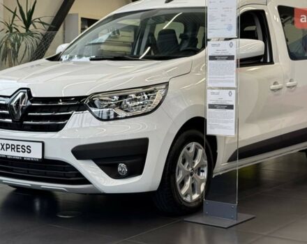 купить новое авто Рено Экспресс 2025 года от официального дилера АВТО ГРУП Renault Рено фото