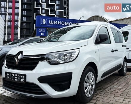 купить новое авто Рено Экспресс 2026 года от официального дилера Автоцентр AUTO.RIA Рено фото