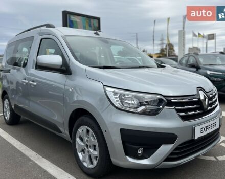 купить новое авто Рено Экспресс 2026 года от официального дилера Автоцентр AUTO.RIA Рено фото