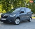Серый Рено Экспресс, объемом двигателя 1.46 л и пробегом 54 тыс. км за 15999 $, фото 1 на Automoto.ua