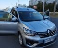 Серый Рено Экспресс, объемом двигателя 1.46 л и пробегом 49 тыс. км за 18499 $, фото 1 на Automoto.ua