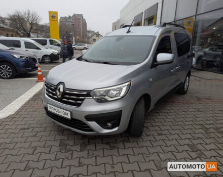 Серый Рено Экспресс, объемом двигателя 1.5 л и пробегом 14 тыс. км за 20190 $, фото 2 на Automoto.ua