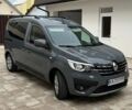 Серый Рено Экспресс, объемом двигателя 1.46 л и пробегом 40 тыс. км за 23000 $, фото 1 на Automoto.ua