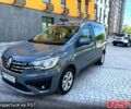 Серый Рено Экспресс, объемом двигателя 1.5 л и пробегом 31 тыс. км за 17499 $, фото 1 на Automoto.ua