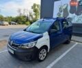 Синий Рено Экспресс, объемом двигателя 1.46 л и пробегом 53 тыс. км за 8800 $, фото 1 на Automoto.ua