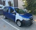 Синій Рено Експрес, об'ємом двигуна 1.5 л та пробігом 53 тис. км за 8503 $, фото 1 на Automoto.ua