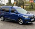 Синий Рено Экспресс, объемом двигателя 1.46 л и пробегом 129 тыс. км за 14300 $, фото 1 на Automoto.ua