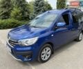 Синий Рено Экспресс, объемом двигателя 1.46 л и пробегом 89 тыс. км за 17400 $, фото 1 на Automoto.ua