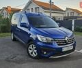 Синій Рено Експрес, об'ємом двигуна 1.46 л та пробігом 37 тис. км за 20800 $, фото 1 на Automoto.ua