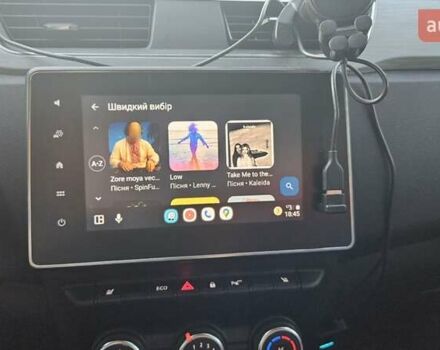 Синий Рено Экспресс, объемом двигателя 1.46 л и пробегом 39 тыс. км за 20900 $, фото 28 на Automoto.ua