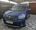 Синий Рено Экспресс, объемом двигателя 1.46 л и пробегом 39 тыс. км за 20900 $, фото 51 на Automoto.ua