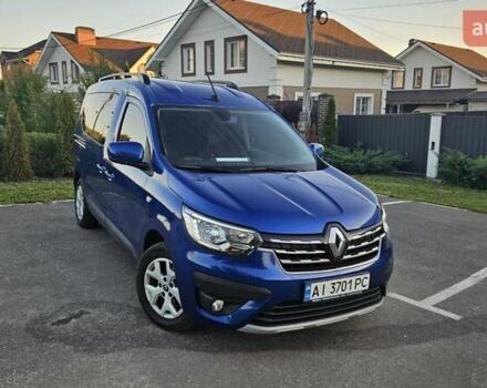 Синий Рено Экспресс, объемом двигателя 1.46 л и пробегом 39 тыс. км за 20900 $, фото 1 на Automoto.ua