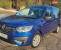 Синий Рено Экспресс, объемом двигателя 1.46 л и пробегом 34 тыс. км за 17500 $, фото 1 на Automoto.ua