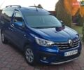 Синий Рено Экспресс, объемом двигателя 1.46 л и пробегом 13 тыс. км за 21500 $, фото 1 на Automoto.ua