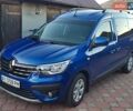 Синий Рено Экспресс, объемом двигателя 1.46 л и пробегом 13 тыс. км за 21500 $, фото 4 на Automoto.ua