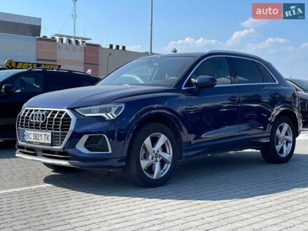 Синій Рено Експрес, об'ємом двигуна 1.46 л та пробігом 34 тис. км за 17500 $, фото 1 на Automoto.ua
