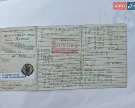Белый Рено Флюенс, объемом двигателя 1.6 л и пробегом 242 тыс. км за 6100 $, фото 23 на Automoto.ua