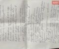 Білий Рено Флюенс, об'ємом двигуна 2 л та пробігом 150 тис. км за 6999 $, фото 12 на Automoto.ua