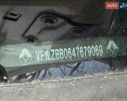 Белый Рено Флюенс, объемом двигателя 1.5 л и пробегом 208 тыс. км за 7500 $, фото 1 на Automoto.ua