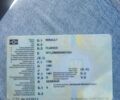 Бежевый Рено Флюенс, объемом двигателя 1.46 л и пробегом 156 тыс. км за 10700 $, фото 1 на Automoto.ua