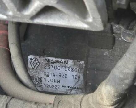 Бежевый Рено Флюенс, объемом двигателя 2 л и пробегом 229 тыс. км за 8000 $, фото 23 на Automoto.ua