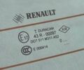Рено Флюенс, объемом двигателя 1.5 л и пробегом 204 тыс. км за 8100 $, фото 51 на Automoto.ua