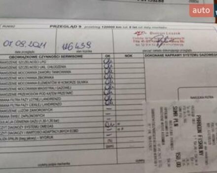 Рено Флюенс, объемом двигателя 1.6 л и пробегом 172 тыс. км за 7100 $, фото 30 на Automoto.ua