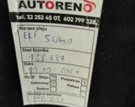 Рено Флюенс, объемом двигателя 1.6 л и пробегом 172 тыс. км за 7100 $, фото 33 на Automoto.ua