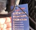Серый Рено Флюенс, объемом двигателя 1.46 л и пробегом 315 тыс. км за 4600 $, фото 10 на Automoto.ua