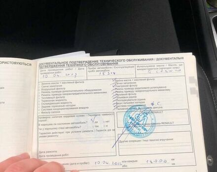 Сірий Рено Флюенс, об'ємом двигуна 2 л та пробігом 144 тис. км за 7999 $, фото 28 на Automoto.ua