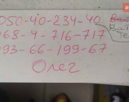 Сірий Рено Флюенс, об'ємом двигуна 1.6 л та пробігом 195 тис. км за 5900 $, фото 4 на Automoto.ua