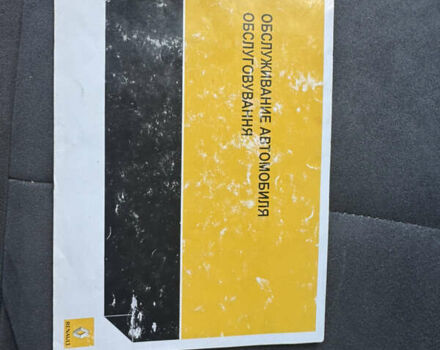 Синій Рено Флюенс, об'ємом двигуна 1.6 л та пробігом 238 тис. км за 5900 $, фото 31 на Automoto.ua