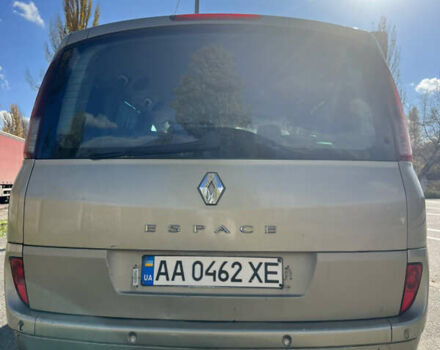 Рено Гранд Еспейс 2006 у Києві на Automoto.ua Бежевий Рено Гранд Еспейс, об'ємом двигуна 2.2 л та пробігом 320 тис. км за 4500 $, фото 5 на Automoto.ua
