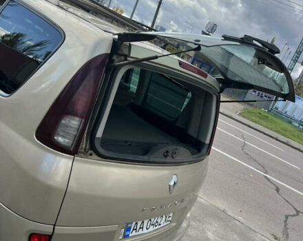 Рено Гранд Еспейс 2006 у Києві на Automoto.ua Бежевий Рено Гранд Еспейс, об'ємом двигуна 2.2 л та пробігом 320 тис. км за 4500 $, фото 19 на Automoto.ua