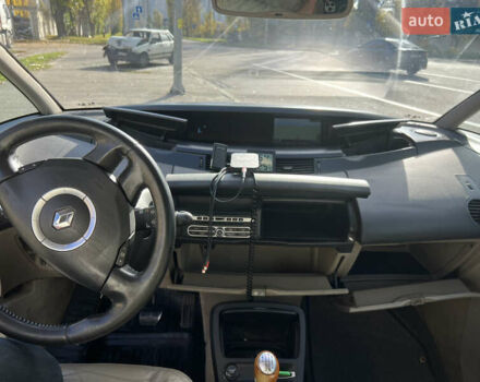 Рено Гранд Еспейс 2006 у Києві на Automoto.ua Бежевий Рено Гранд Еспейс, об'ємом двигуна 2.2 л та пробігом 320 тис. км за 4500 $, фото 12 на Automoto.ua