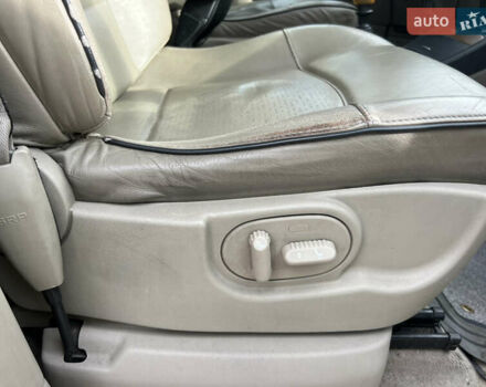 Рено Гранд Еспейс 2006 у Києві на Automoto.ua Бежевий Рено Гранд Еспейс, об'ємом двигуна 2.2 л та пробігом 320 тис. км за 4500 $, фото 29 на Automoto.ua