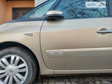 Рено Гранд Эспейс 2006 в Хмельницком на Automoto.ua Бежевый Рено Гранд Эспейс, объемом двигателя 2.2 л и пробегом 252 тыс. км за 7200 $, фото 1 на Automoto.ua