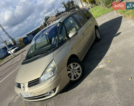 Рено Гранд Еспейс 2006 у Києві на Automoto.ua Бежевий Рено Гранд Еспейс, об'ємом двигуна 2.2 л та пробігом 320 тис. км за 4500 $, фото 1 на Automoto.ua
