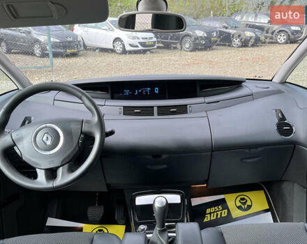 Черный Рено Гранд Эспейс, объемом двигателя 2 л и пробегом 197 тыс. км за 7800 $, фото 16 на Automoto.ua